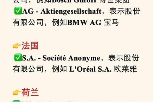对外贸易公司名称(对外贸易公司英文名)