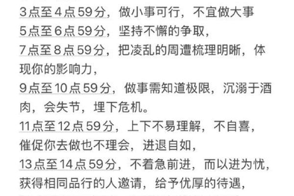 2025年双子座3月份适合乔迁的择吉日(双子座2020年什么时候转运)