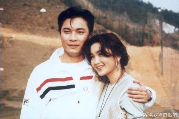 94年95年结婚吉日