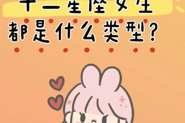 巨蟹座女生漂亮吗(巨蟹座女生和处女座女生适合做朋友吗)