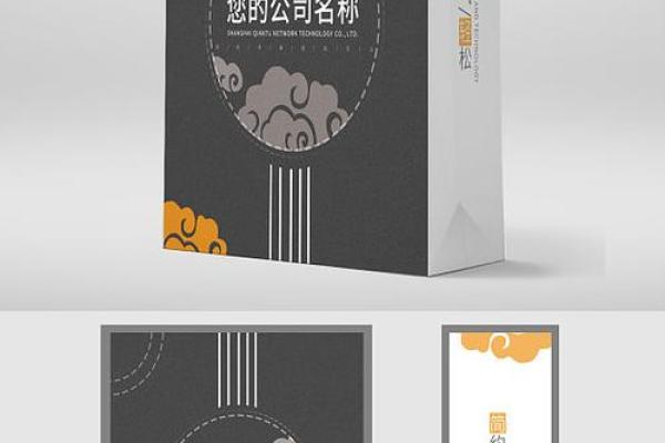 大气的包装公司名字(简单大气的包装公司名称)