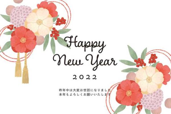 2025年3月份属马的人安门吉日精选_2025年3月属马人安门吉日精选最佳时辰与风水指南