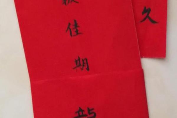 1997男女结婚吉日(1997年啥时候结婚好)
