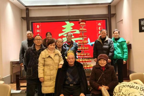 80岁老人结婚吉日