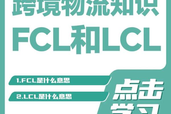 海运公司起名(注册海运公司取什么名好)