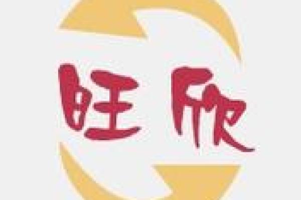 豆制品公司起名(豆制品公司起名创意)