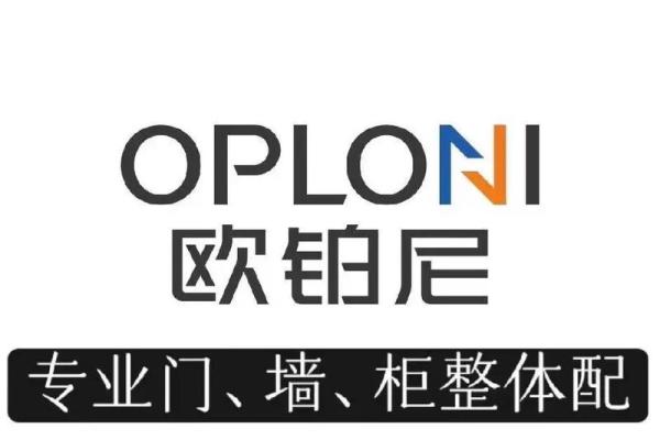 铂字取公司名字(铂字取公司名字大全)