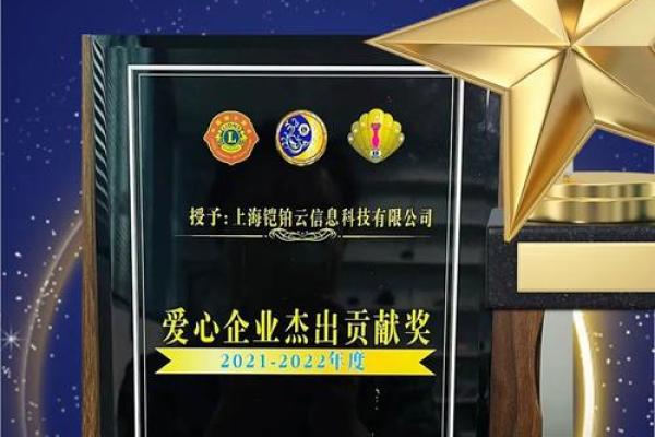 铂字取公司名字(铂字取公司名字大全)