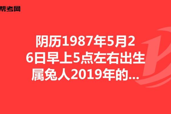 2025年天平座3月份安门黄道吉日有哪几天_天秤座2025年(天平座2021年3)