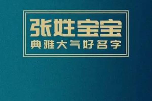 三个字的电子商务公司取名(三个字电商平台)