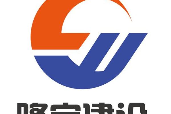 好听的市政工程公司名字(市政工程公司名字大全)