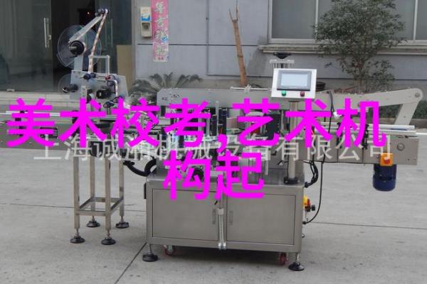 工艺品公司起名(工艺品公司起名字大全)