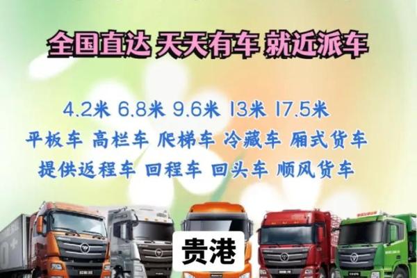 好听的快递公司名字(好听的快递公司名字有哪些)
