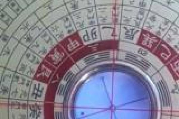 58测公司名打分(公司名测名打分)