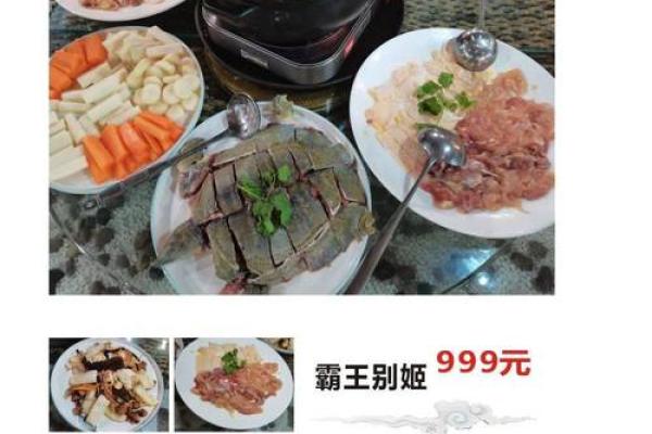 广东名膳餐饮管理有限公司(广东名膳餐饮管理有限公司招聘)