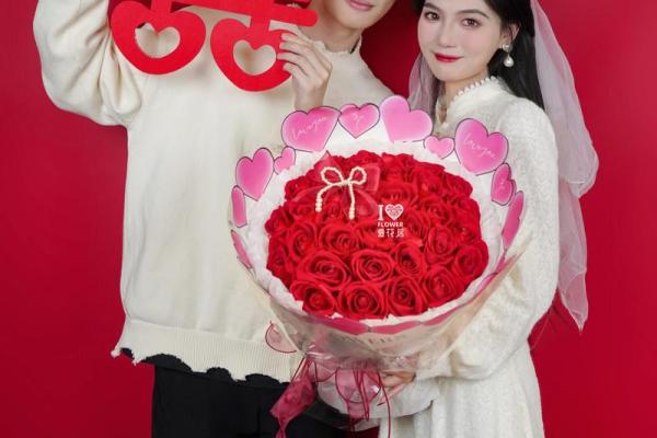 722结婚黄道吉日