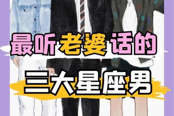 巨蟹座几岁最聪明(巨蟹座几岁最帅气)