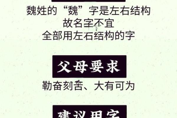 叠音公司名字大全(重叠字公司名)