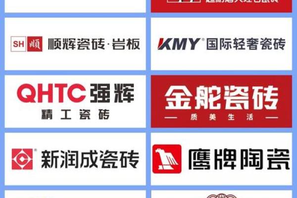 瓷都免费起名网 公司起名(瓷都起名网免费取名测名)