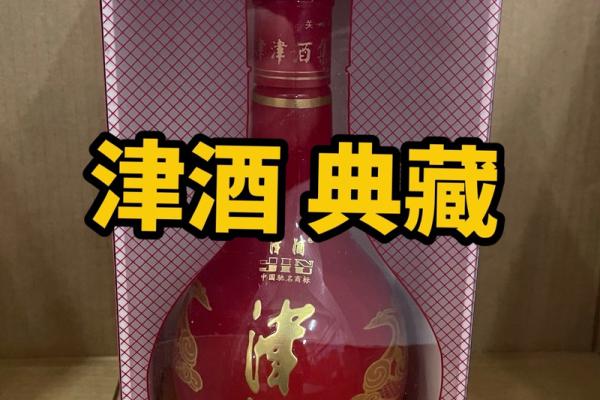 注册酒水公司起个什么名好(做酒水公司名叫什么)