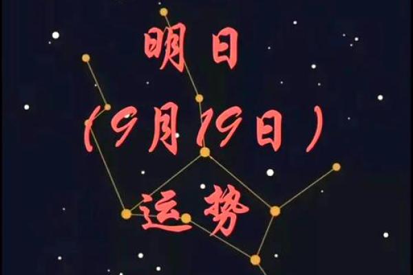 2025年处女座乔迁黄道吉日(处女座2020年运势详解)
