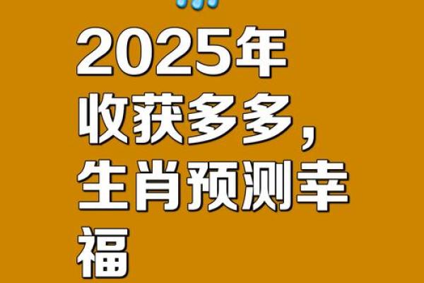 2025鸡和狗结婚吉日(鸡和狗2020年几月结婚好)