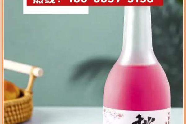 玻璃瓶公司名字大全(玻璃瓶公司起名)