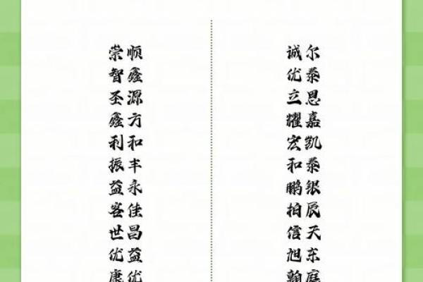 汽车贸易公司名字(汽车贸易公司名字3个字)