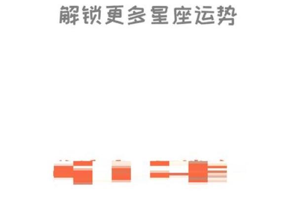 2025年处女座3月份适合安门的日子_处女座未来三年(2025年处女座全年运势)