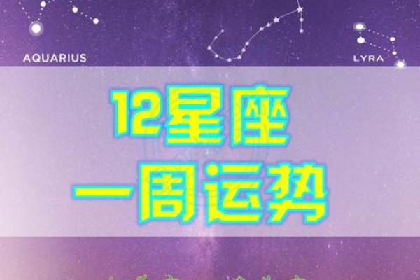 巨蟹座女今天运势查询(巨蟹座女今天运势最准)