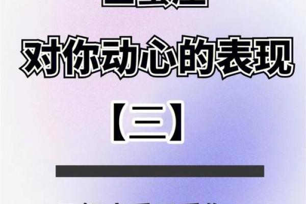 巨蟹座的男生喜欢什么(巨蟹座的男生喜欢什么样的女生)