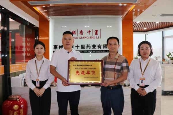 扶贫公司名字起名大全(扶贫公司有哪些)