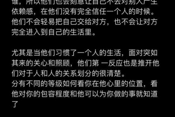 巨蟹座是不是学霸(巨蟹座是不是学霸)
