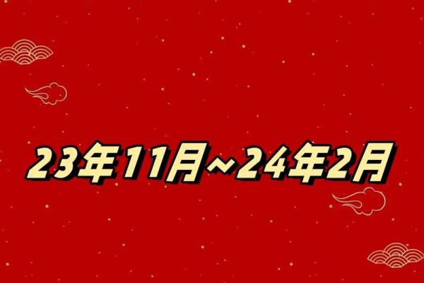 2025年入宅乔迁新居黄道吉日(2025年入宅乔迁新居黄道吉日 老黄历)