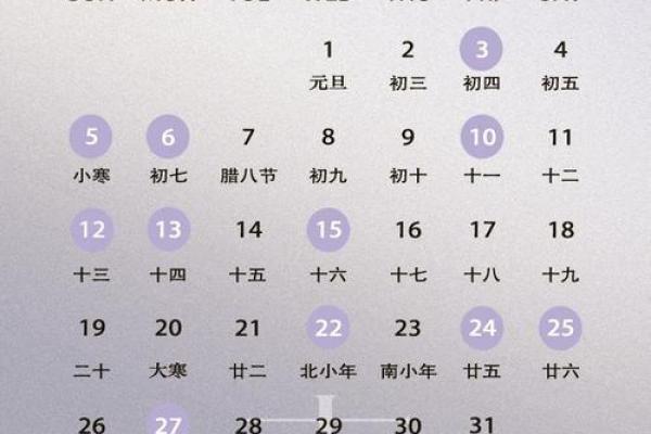 2025年生肖牛结婚吉日推荐_2025年生肖牛结婚吉日推荐最佳婚期一览(2025年属牛人命运)