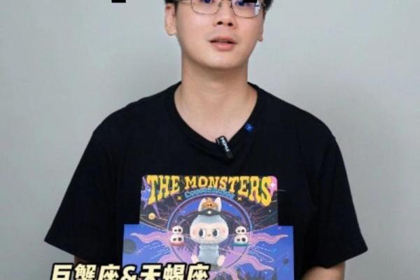 陶白白本周巨蟹座的运势(陶白白星座分析巨蟹座最近)