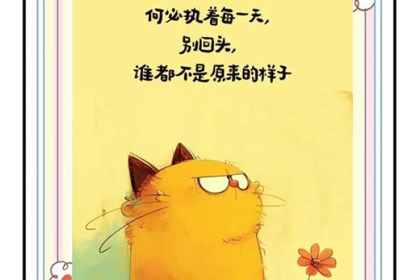 2025年摩羯座3月份最佳安门吉日大全_2025年摩羯座3月安门吉日大全最佳日期一览