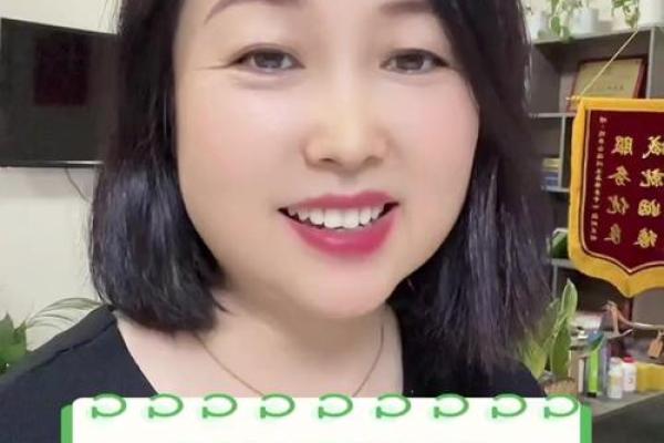 93年鸡女结婚吉日