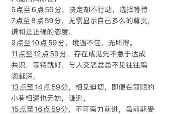 2025年双子座3月份安门好吉日分享_双子座黄道吉日(双子座2023年运势详解)
