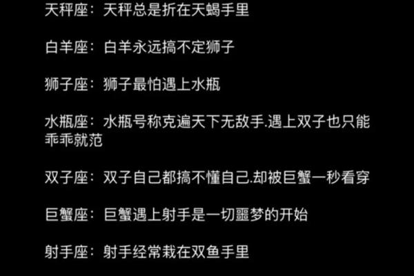 2025年双鱼座3月份适合安门吉日一览表_2022年双鱼座日期(2023年双鱼座彻底大爆发学)
