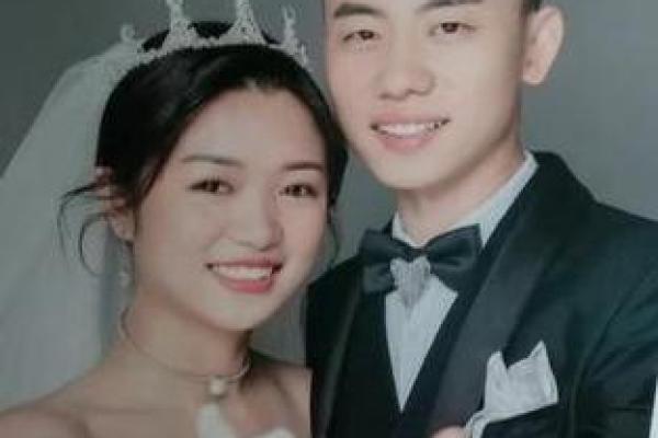 1994年年结婚吉日(1994年哪年结婚好)