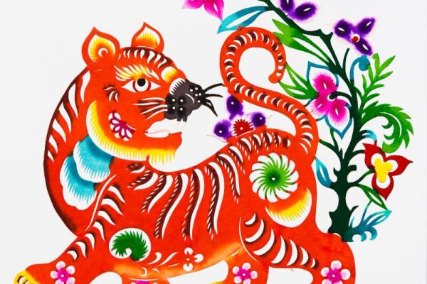 98年属虎领证吉日