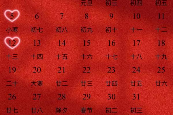 10月结婚吉日2025(10月结婚吉日是哪几天)
