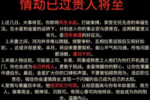 2025年3月份生肖马适合理发的择吉日(属马的今天可以理发吗)