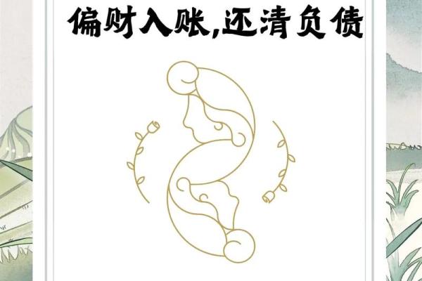 2025年处女座3月份适合乔迁吉日一览表(处女座2021年3月份)