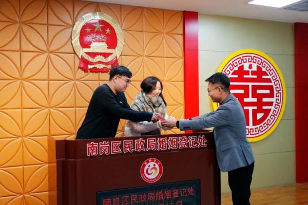 2025办结婚证吉日(2020年办结婚证黄道吉日)
