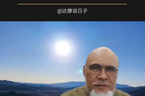 11.23是结婚吉日吗(2025年11.23适合结婚吗)