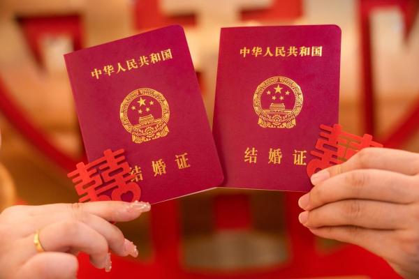 21年领证登记吉日