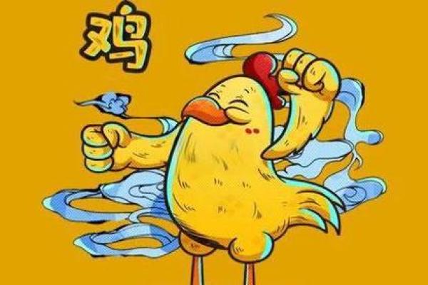 2025年3月份生肖鸡适合乔迁的择吉日(2021年3月属鸡搬家好日子)