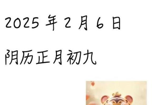 2025年3月份属虎适合乔迁吉日一览表(2022年虎年适合搬家吗)